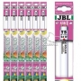 Аквариумная лампа JBL Solar Ultra Color Т5, 54 Вт, 120 см